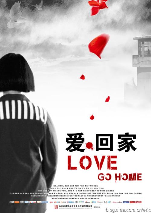 仿制八户工业大学毕业证