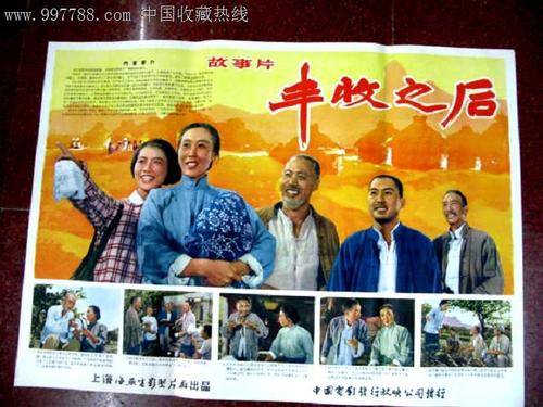 杜塞尔多夫应用技术大学教育部认证办理